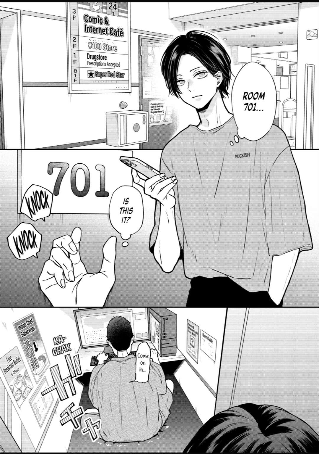 Yamada-kun to Lv999 no Koi wo Suru, Chapter 108 image 02